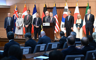 Eleven nations launch N. Korea monitoring team