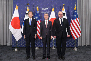 S. Korea-U.S.-Japan vice FMs' talks