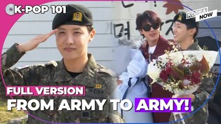 Full ver. j-hope is discharged from the army
