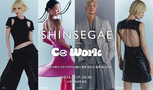 신세계百 강남점서 '캣워크 페스타'…K패션쇼와 전시회