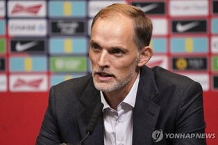 잉글랜드 축구 새 사령탑 투헬 "'두 번째 별'을 안기고 싶다"