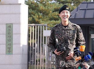 BTS' J-Hope: 'Take Three' of my life has begun