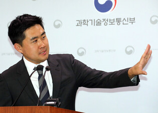 S. Korea discovers electronic crystallites in solids for 1st time