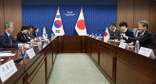S. Korea-Japan vice FMs' talks