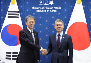 S. Korea-Japan vice FMs' talks