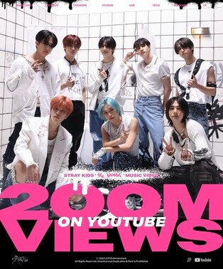 Stray Kids' 'Lalala' Music Video Surpasses 200 Million Views on YouTube, Sixth Overall Milestone