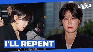 Ex-president's daughter shows up for police questioning over DUI