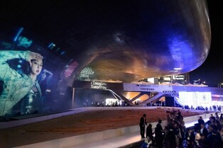 '서울디자인 2024' 출연한 나이비스 "저로 인해 무한 상상하길"