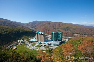 강원랜드, 25개국 참가 '아시아 모델 페스티벌' 유치