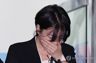 제주자치경찰, 문다혜 제주 단독주택 '불법 숙박업' 수사