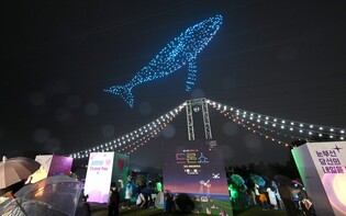 울산 태화강 철새공원서 '빛 축제' 24∼26일 개최