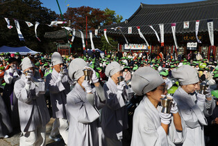 Buddhist ritual