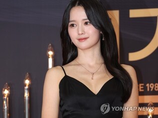 Actress Nam Bo-ra, Eldest of 13 Siblings, Announces Marriage