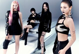Aespa to Return with New Album 'Whiplash': “This Album Has a 'Digital Metallic Flavor'”