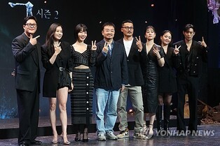 Hellbound 2 Returns with Expanded Universe