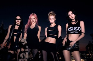 에스파, 신보 '위플래시'로 컴백…"이번 앨범은 '디지털 쇠맛'"