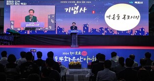 목포 문화유산 야행 성료…여행하기 좋은 도시 각인