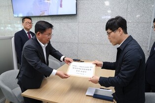 박강수 마포구청장, '김대중 동교동 사저' 문화유산 지정 촉구