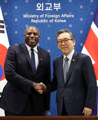 S. Korea-Britain strategic dialogue