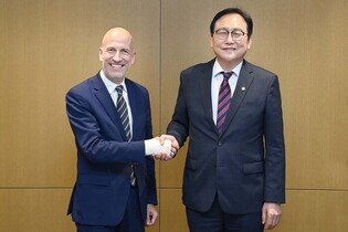 S. Korea-Austria ministers' talks