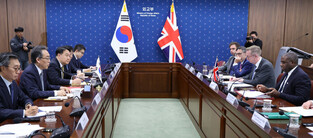 S. Korea-Britain strategic dialogue