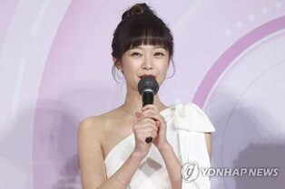 Actress Jeon So-min Cast in KBS' New Series