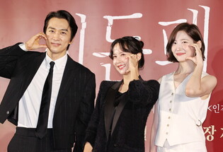 Photos from press conference of 'HIDDEN FACE'