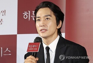 Song Seung-heon on ‘Hidden Face’: 'Portraying Love and Desire Beyond Boundaries with My Fiancée's Junior'