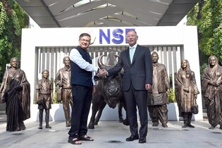 Hyundai Motor India listed on Indian stock market