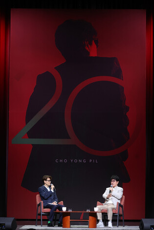 K-pop legend Cho Yong-pil releases 20th album