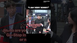 Comedian confesses to illegal gambling