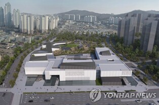 인천 주요 문화 인프라 구축사업 정부 심사서 잇따라 제동