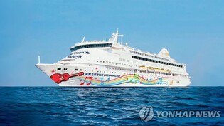 '유커'의 귀환…7년 6개월 만에 부산 외국인 관광객 비중 1위