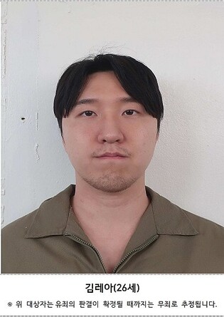 Man sentenced to life in prison for stabbing girlfriend to death over breakup
