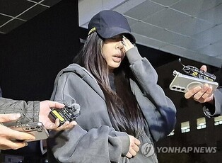 Jessi Apologizes: 'I Deeply Regret and Take Responsibility for My Wrongdoing'