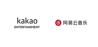 [게시판] 카카오엔터, 中 왕이윈뮤직과 전략적 파트너십