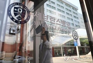 Gov't launches program to prioritize critical care at general hospitals