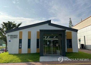 Long-term foreign residents increase to record high of about 2.5 mln