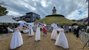 [게시판] 일본 교토서 제17회 이비총위령제