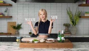 '아파트' 열풍 로제가 만든 '소맥'…하이트진로 '방긋'