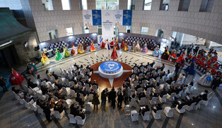 U.N. Participation Memorial Festival