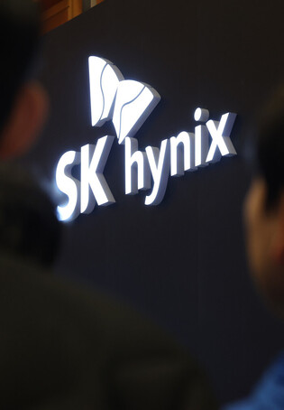 SK hynix's Q3 performance