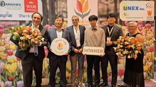 태안 세계튤립꽃박람회, 네덜란드서 월드 튤립 디자인상 수상