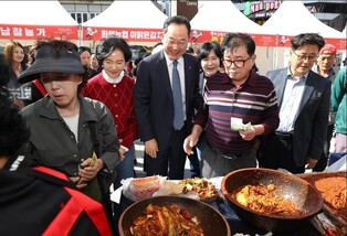 "명품 해남배추로 김장하세요"…해남군, 해운대구서 김치의 날