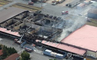 (3rd LD) Fire put out at USFK warehouse in Busan; no casualties reported