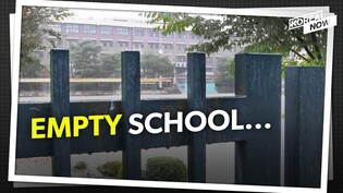 First school shutdown in S. Korea's new town due to student shortage