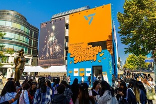 압구정 '세븐틴 스트리트' 마무리…외국인 방문객 최고 42%