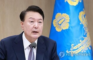 Yoon calls for measures to protect Koreans amid escalating Iran-Israel conflicts