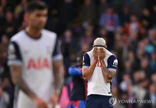 손흥민 결장한 토트넘, EPL 하위권 크리스털 팰리스에 0-1 패배