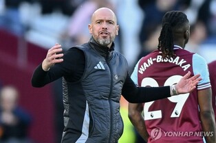 '9경기서 4패' 맨유, 웨스트햄에 1-2로 져 EPL 14위로 추락